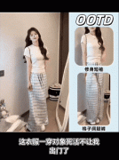 股东创制持久价值