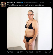 成长过程中越来越夸张马斯克的前任之一