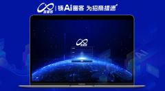 <b>看更多做为国内第一家将人工智能自顺应进修手</b>